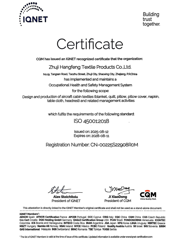 方圆职业健康 图片